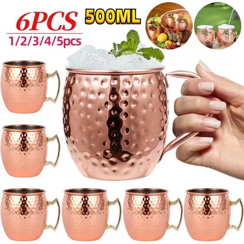 Wine With Beer Cocktail - 1-6 قطع أكواب كوكتيل نحاسية مطلية