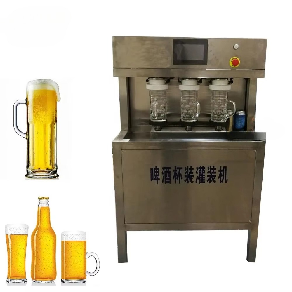 آلة تعبئة البيرة اليدوية للكوب - مراجعة Wine Vodka Beer وسعره