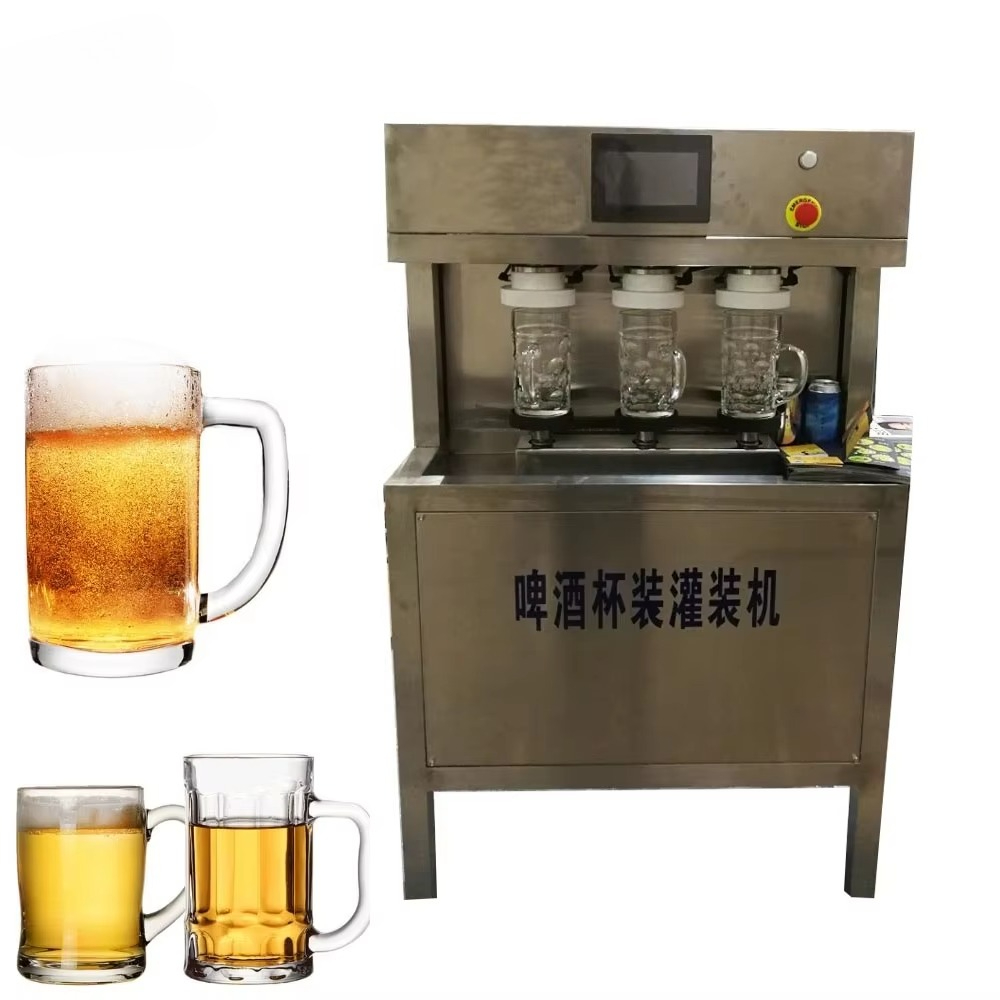 آلة تعبئة البيرة اليدوية للكوب - مراجعة Wine Vodka Beer وسعره