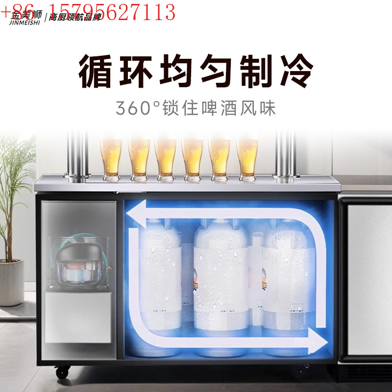 خزانة البيرة الطازجة، آلة البي - مراجعة Wine Beer Truck وسعره