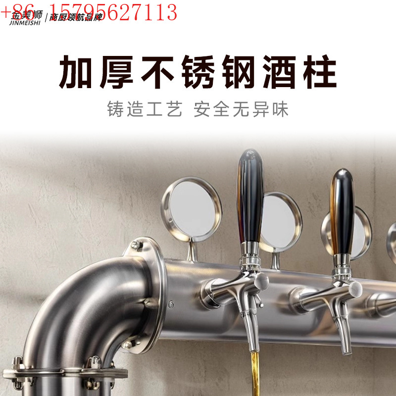 خزانة البيرة الطازجة، آلة البي - مراجعة Wine Beer Truck وسعره