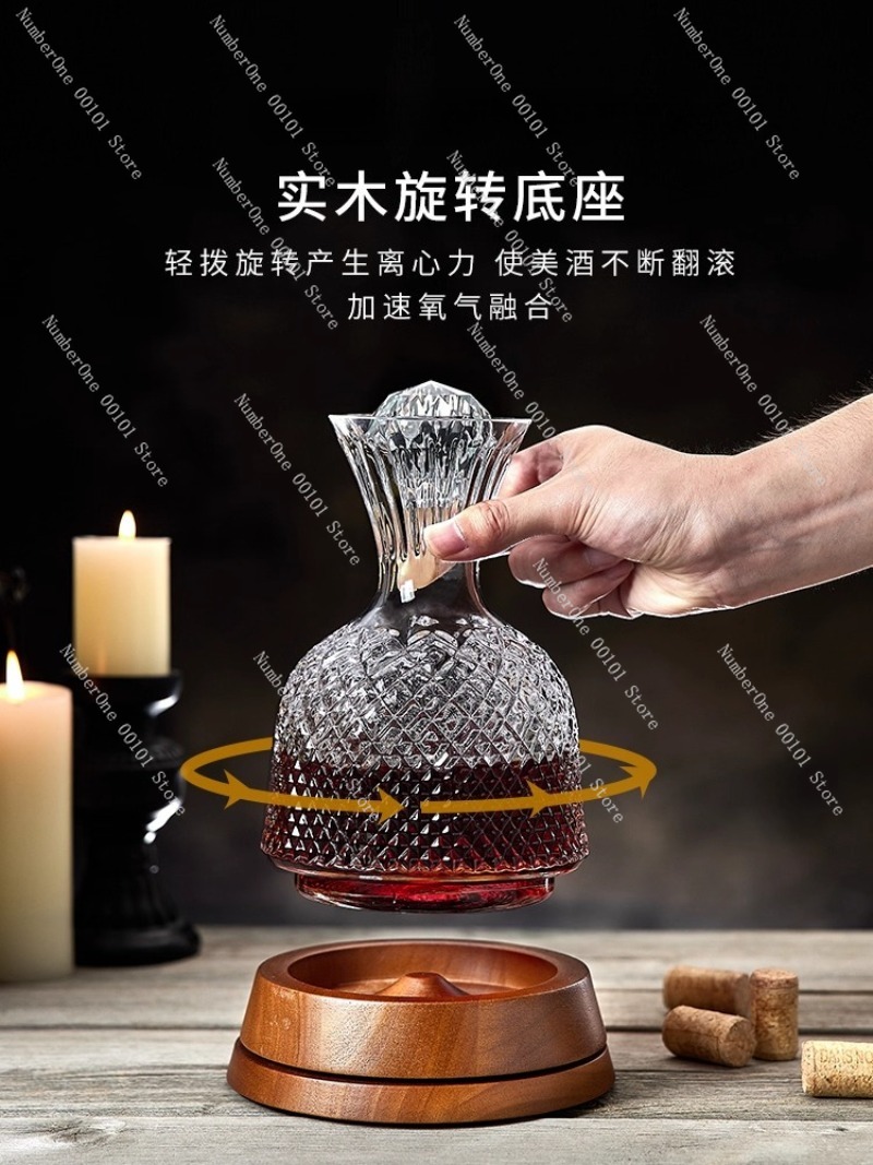 إناء نبيذ دوار فاخر للمنزل، مق - مراجعة Decanter Aerator Set وسعره
