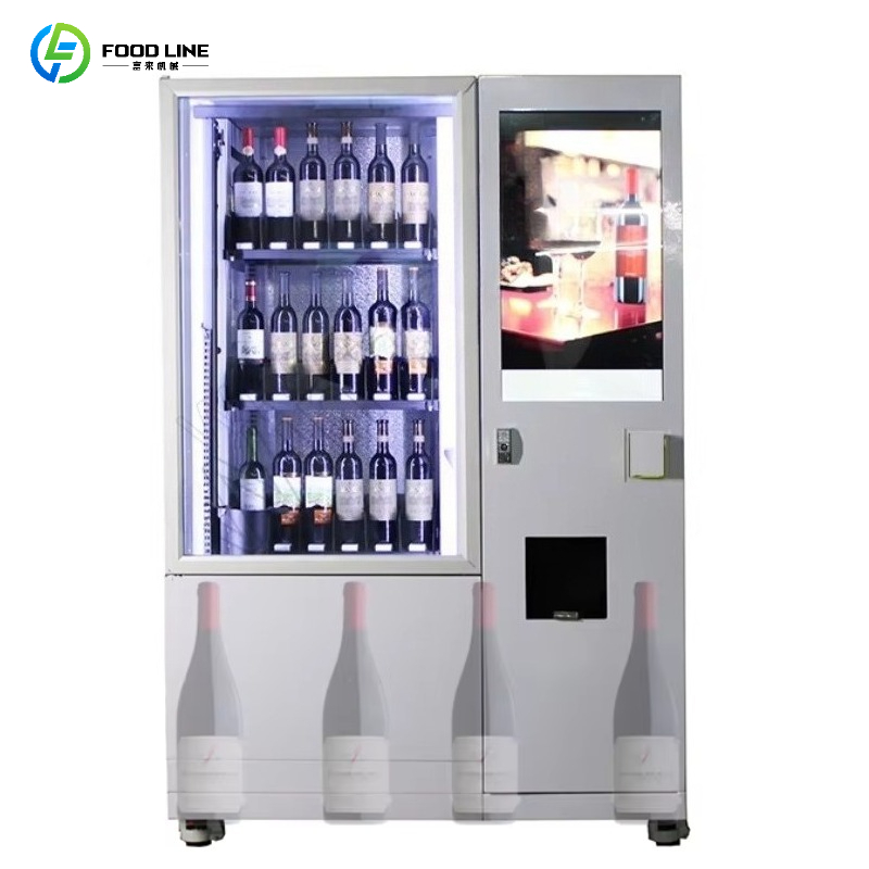 نظام رفع ذكي للتحقق من العمر،  - مراجعة Wine Beer & More وسعره