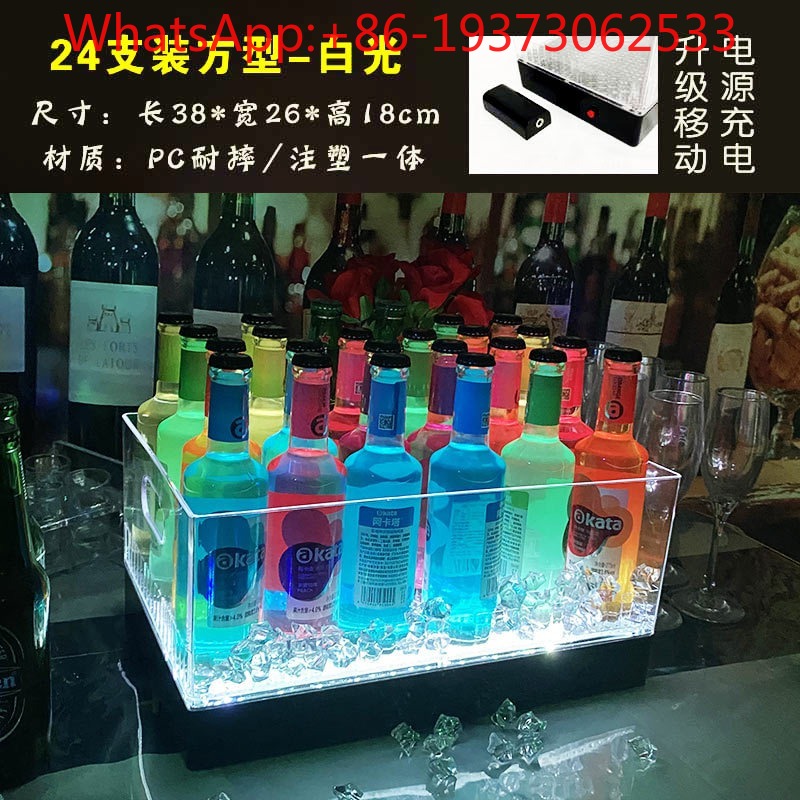 دلو ثلج مربع مضيء للبار، دلو ن - مراجعة Wine Beer Champagne وسعره