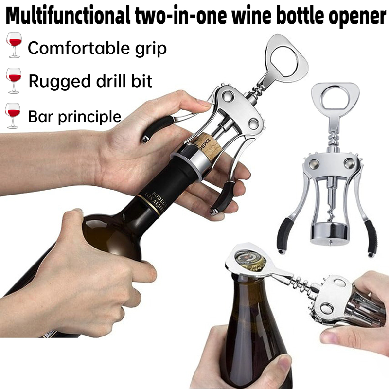فتاحة نبيذ يدوية 2 في 1، عملية - مراجعة Wine Beer Champagne وسعره
