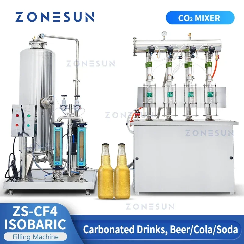 ZONESUN المشروبات الغازية آلة  - مراجعة Wine Beer & More وسعره