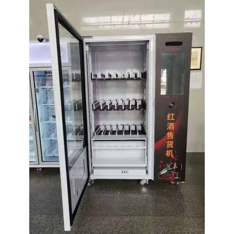 ماكينة بيع ذكية للبيرة والشمبا - مراجعة Wine Beer & More وسعره